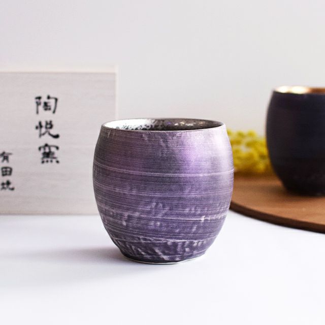 有田焼き　プラチナ銀彩　ロックカップ　陶悦窯　今村堅一 有田焼き プラチナ銀彩 ロックカップ 陶悦窯 今村堅一 2025年最新】