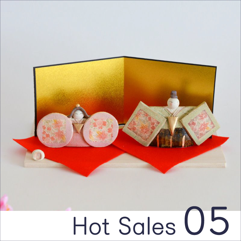 Hot Sales TOP 5 2024年1月8日