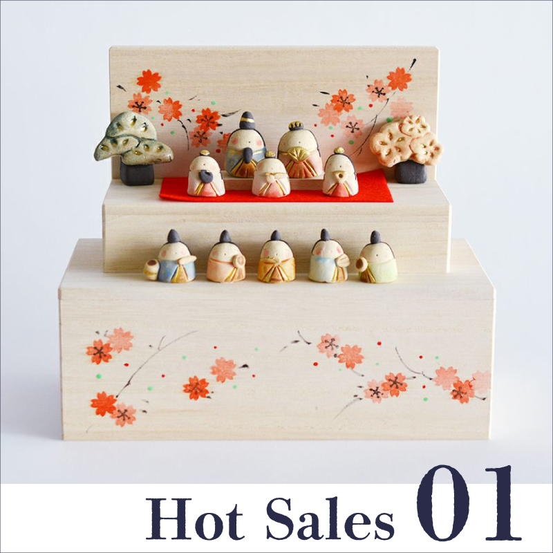 Hot Sales Top1 2024年1月15日