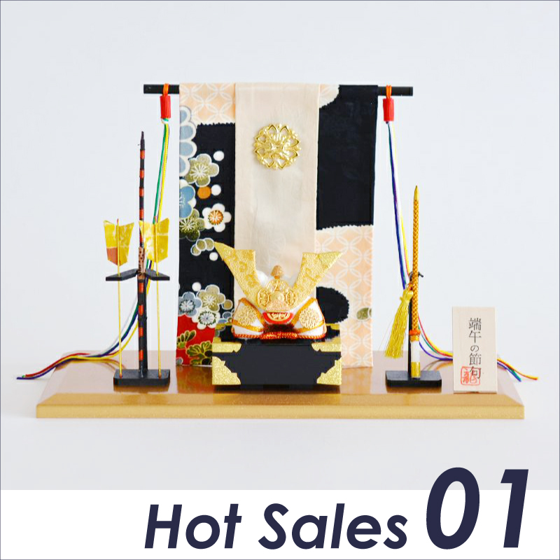 2024年3月4日更新 Hot Sales No.1