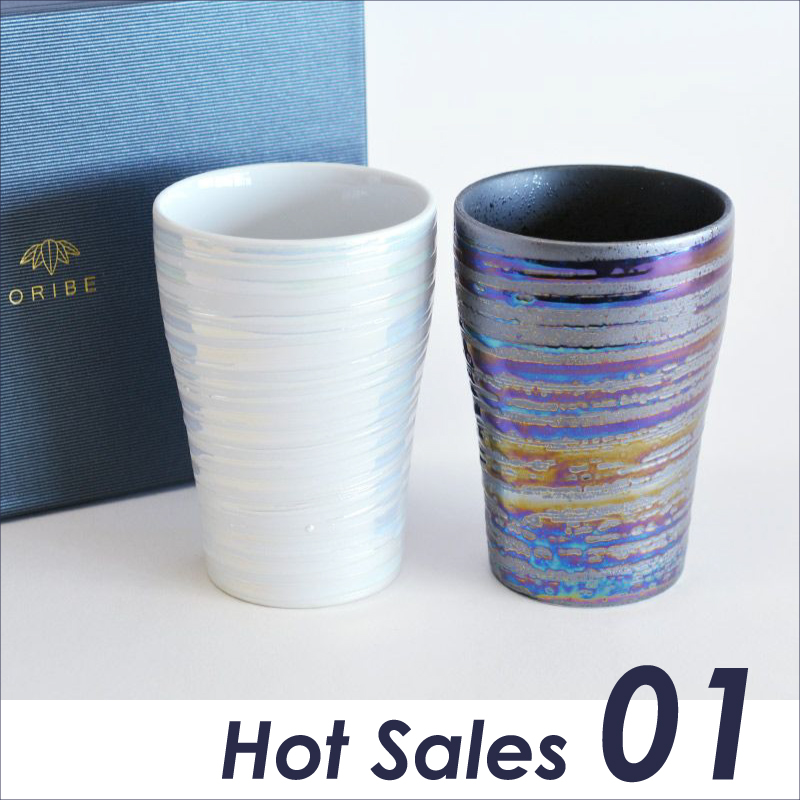 Hot Sales No.1