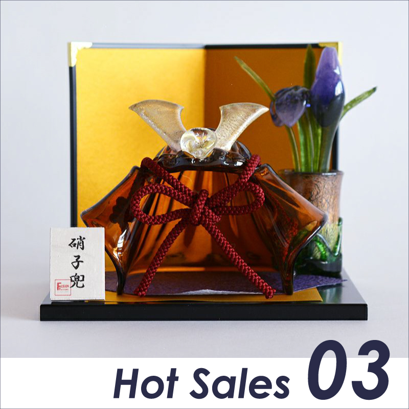 Hot Sales No.3