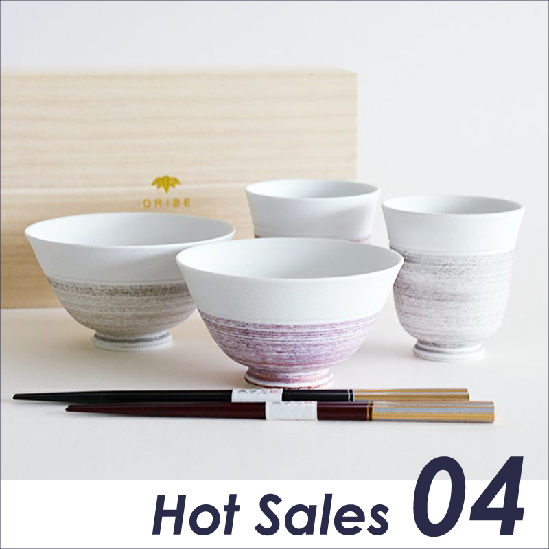 Hot Sales No.4