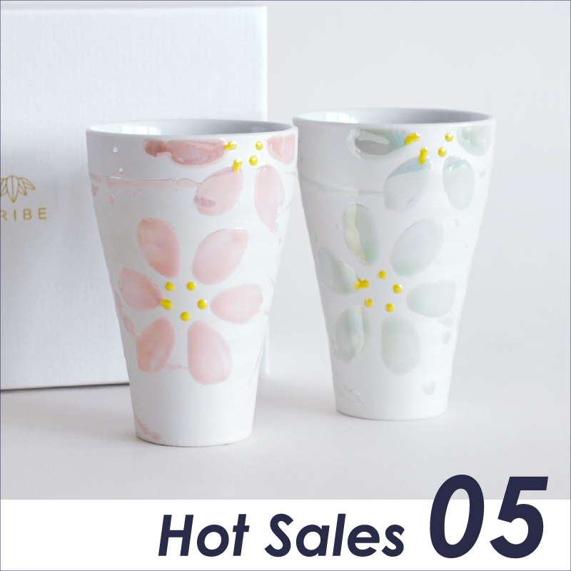 Hot Sales No.5