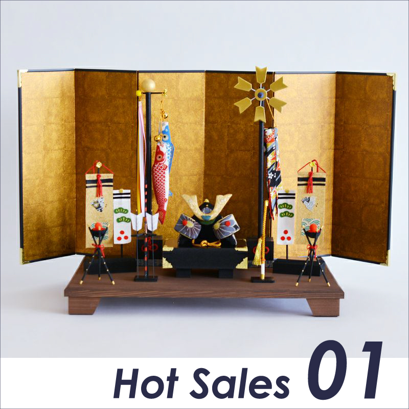 2024年3月25日更新 Hot Sales Top1