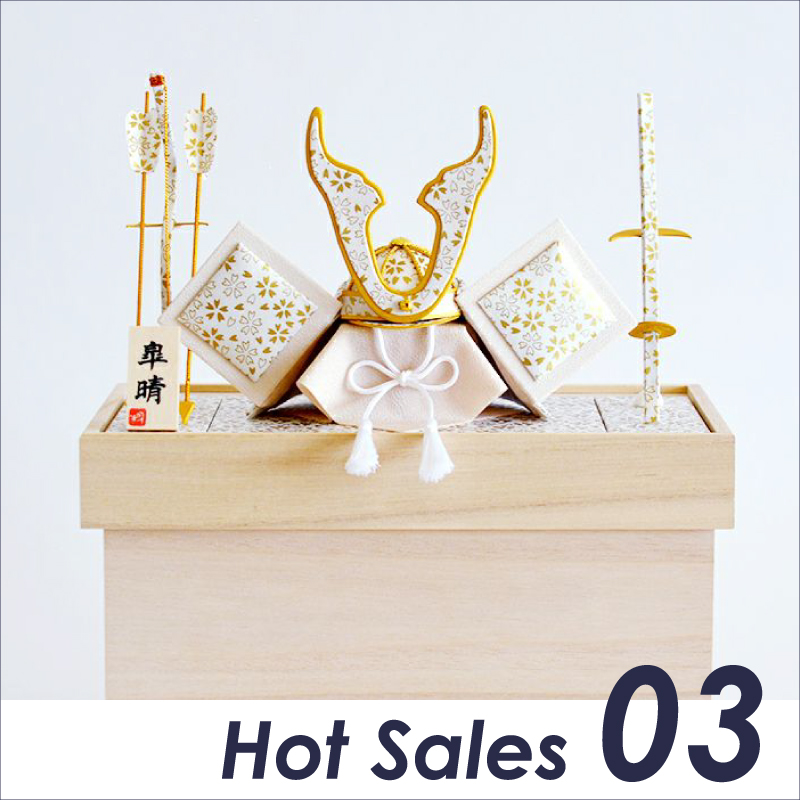 2024年3月25日更新 Hot Sales Top3