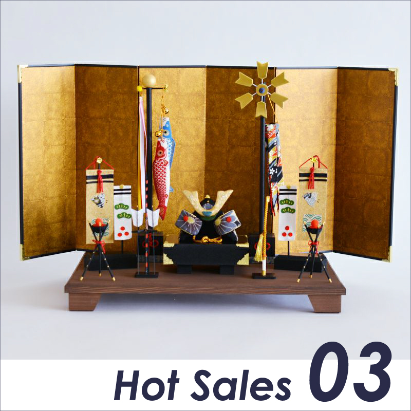 2024年4月1日更新 Hot Sales No3