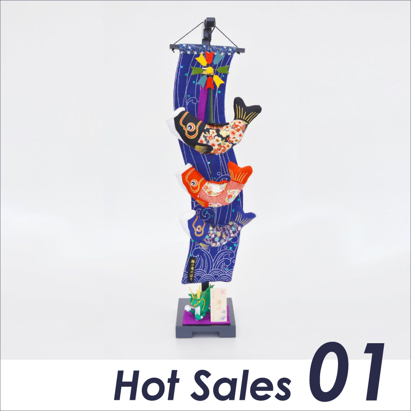 2024年4月8日更新 Hot Sales No.1