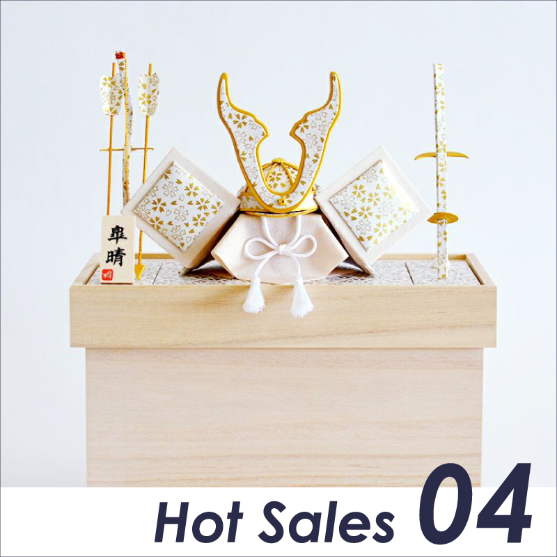 2024年4月8日更新 Hot Sales No.4