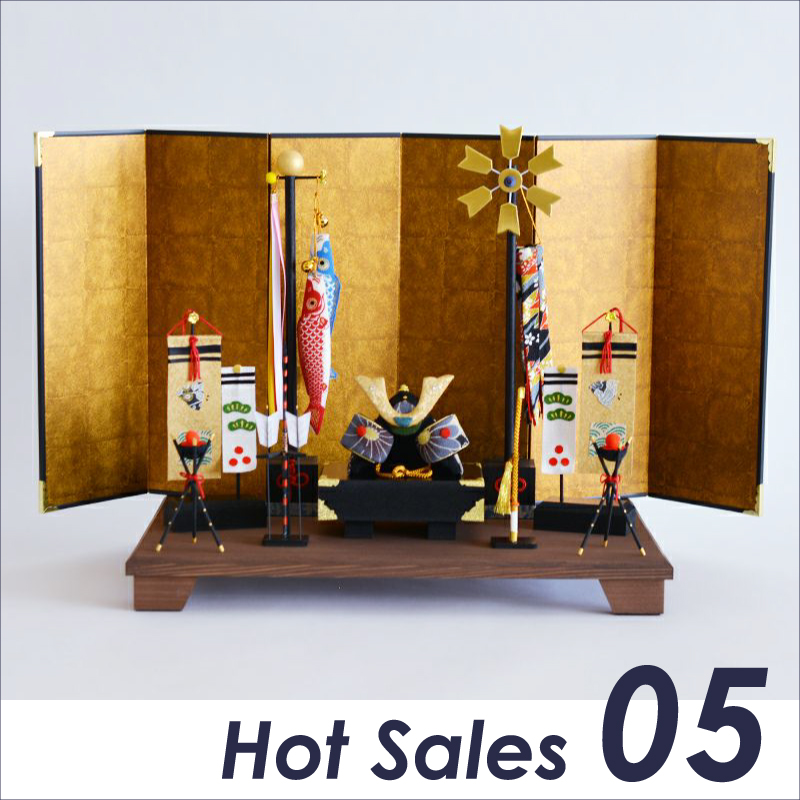 2024年4月8日更新 Hot Sales No.5