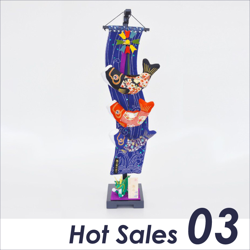 2024年4月15日更新 Hot Sales No.3