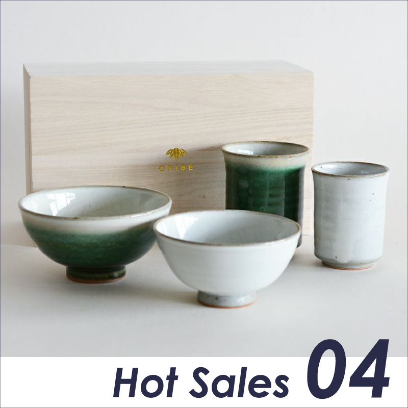 2024年5月7日更新 Hot Sales No.4