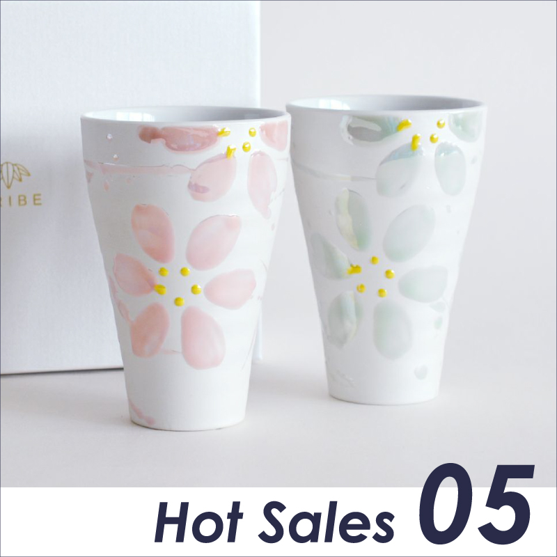 2024年5月7日更新 Hot Sales No.5