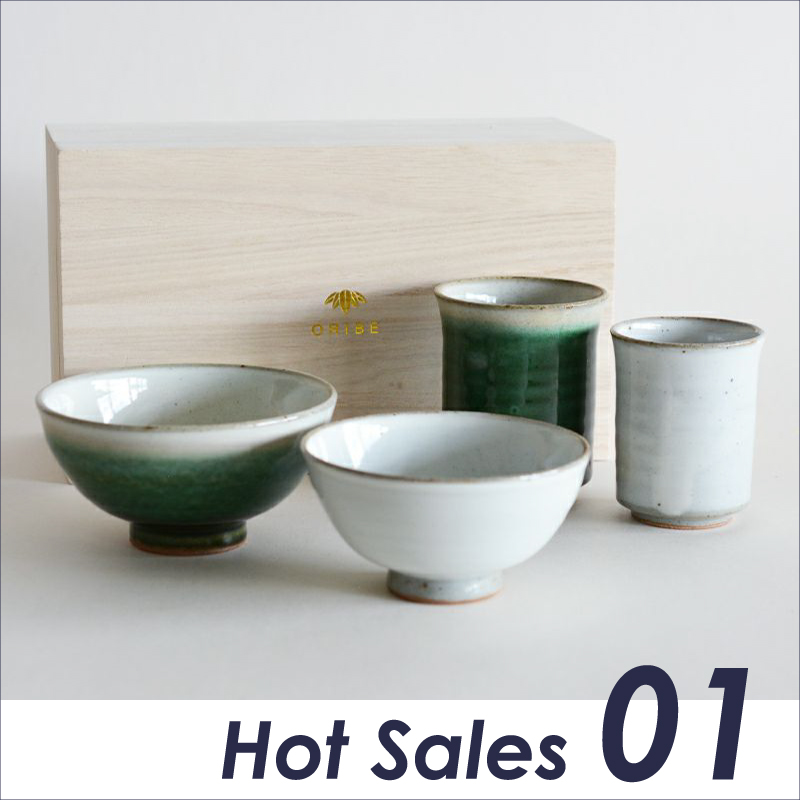 2024年5月20日更新 Hot Sales No.1