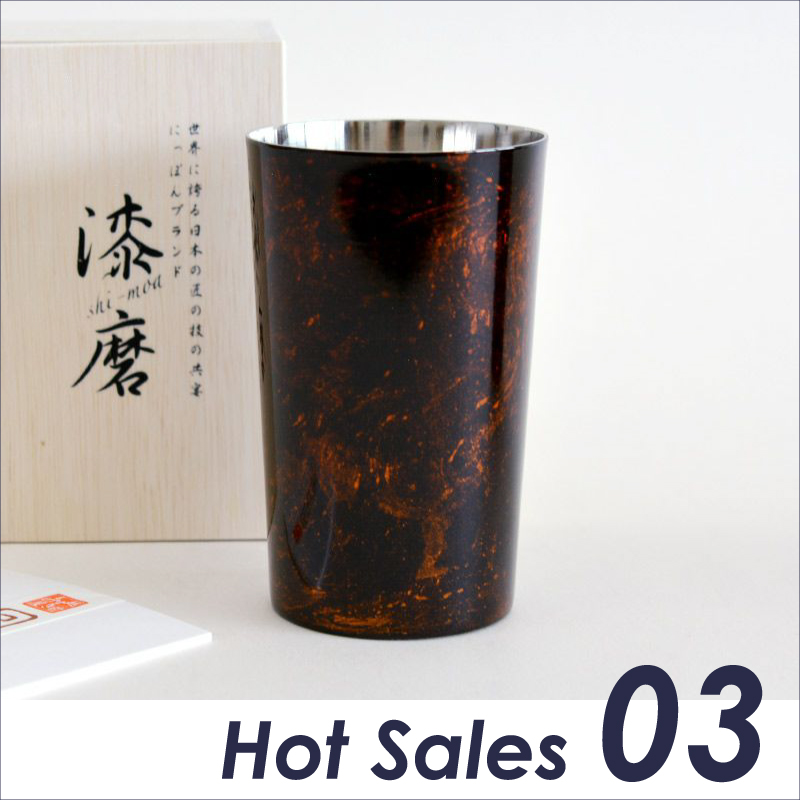 2024年5月20日更新 Hot Sales No.3