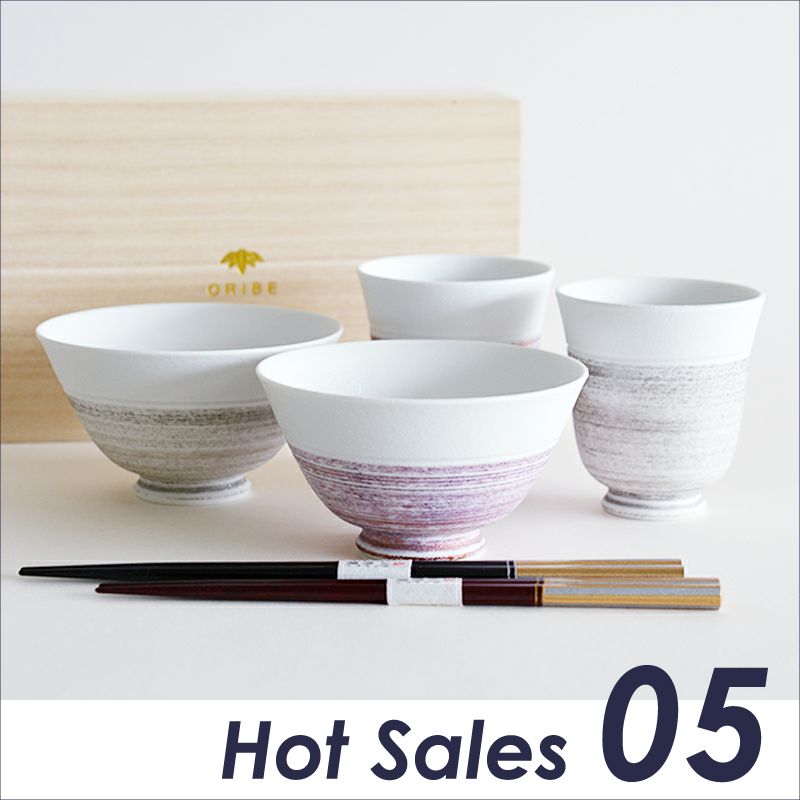 2024年5月20日更新 Hot Sales No.5