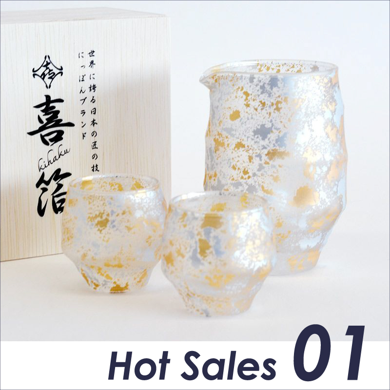 2024年6月10日更新 Hot Sales No.1