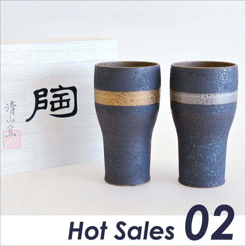 2024年6月17日更新 Hot Sales No.2