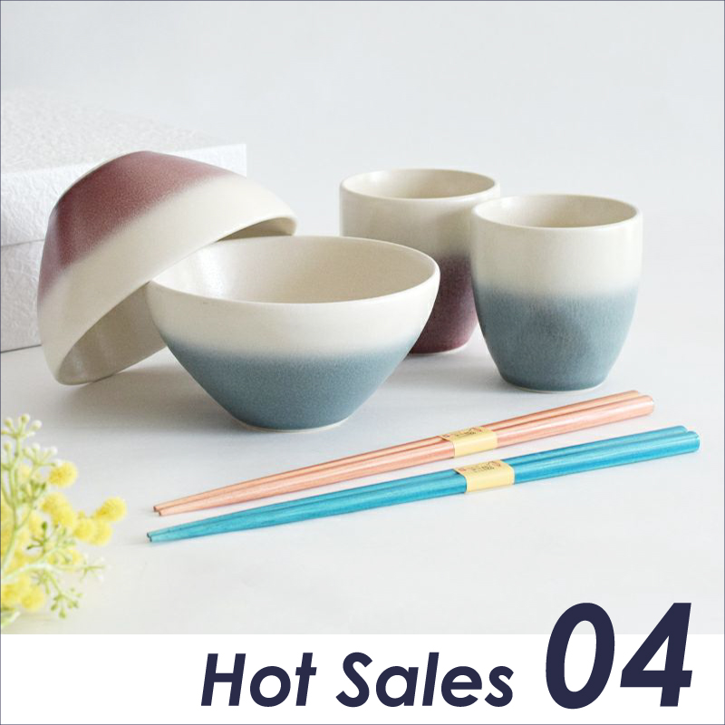 2024年6月17日更新 Hot Sales No.4