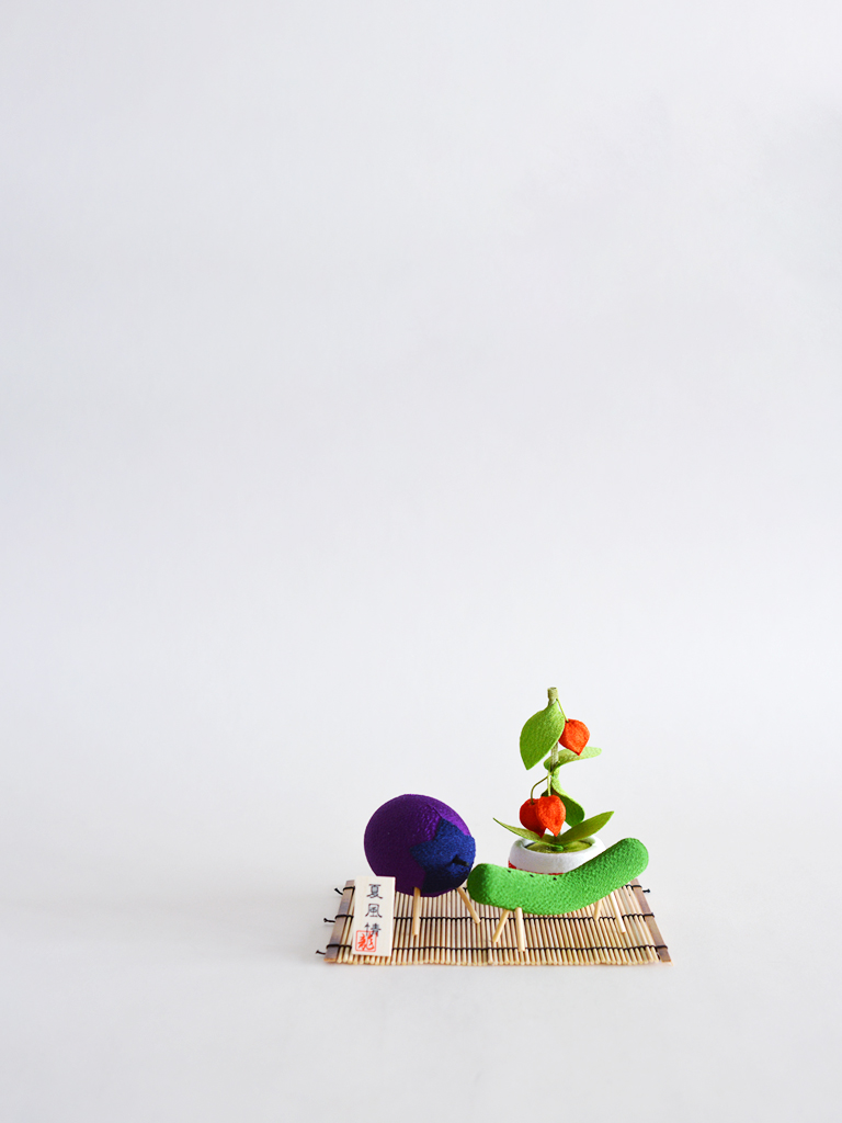 ◇共箱有 古織部焼 薬味入れ 銘有り ぽってりしたカラーがかわいい。食卓の名わき役、薬味入れ