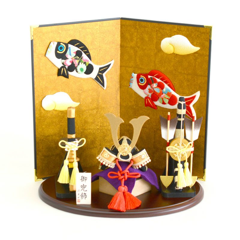 飛翔兜弓太刀セット屏風付 名入れ札付