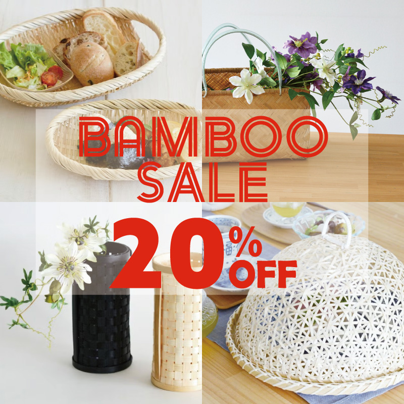 和食器通販｜織部 Online Store【公式】