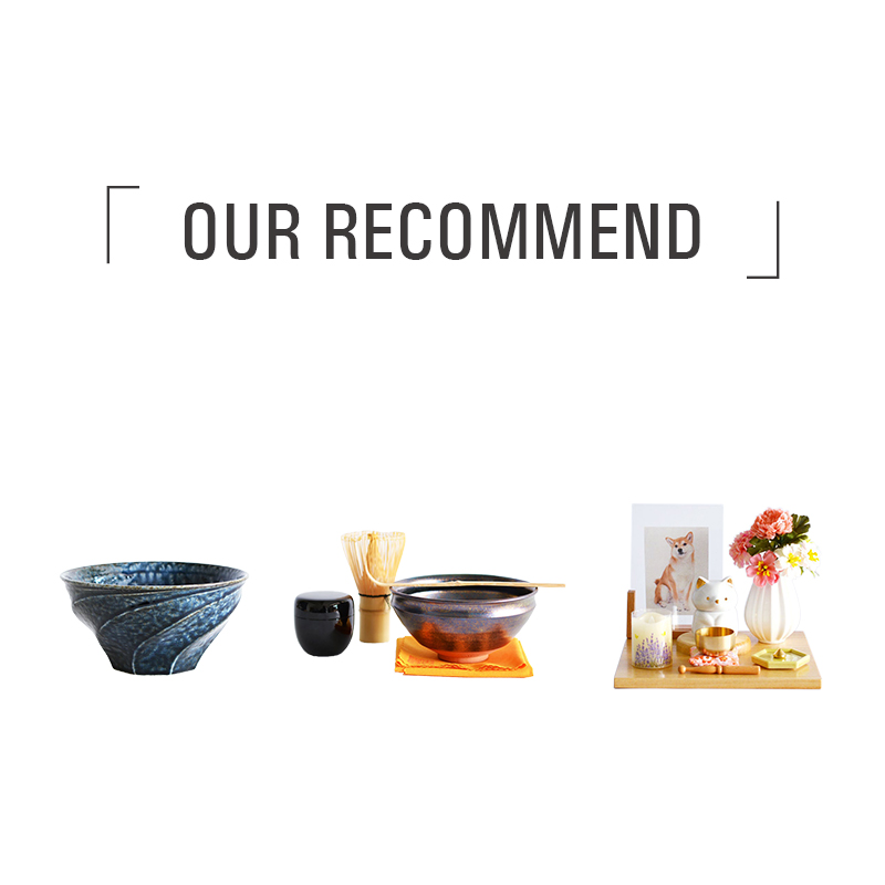 和食器通販｜織部 Online Store【公式】