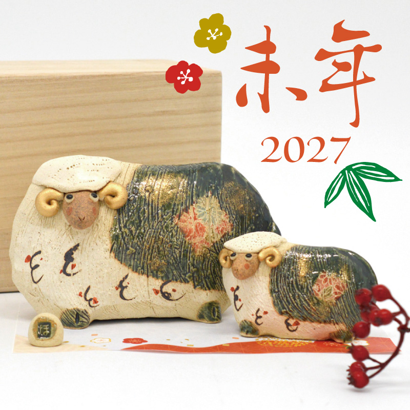 和食器通販｜織部 Online Store【公式】
